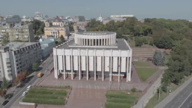 Ukrayna 'nın Kyiv' deki Avrupa Meydanı 'ndaki evi. Ukrayna. Hava görünümü