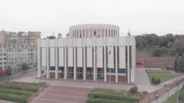 Ukrayna 'nın Kyiv' deki Avrupa Meydanı 'ndaki evi. Ukrayna. Hava görünümü