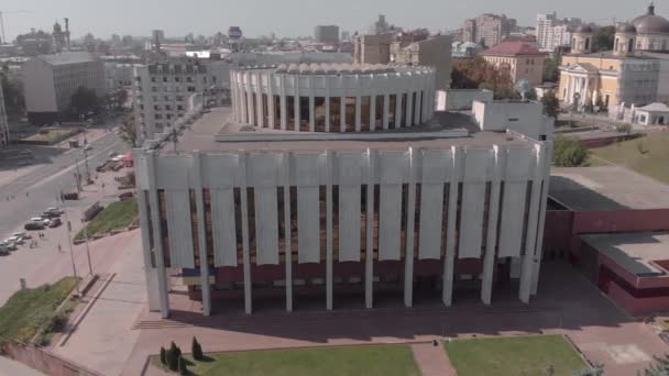 Ukrajinský dům na evropském náměstí v Kyjevě. Ukrajina. Letecký pohled — Stock video
