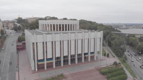 Ukrajinský dům na evropském náměstí v Kyjevě. Ukrajina. Letecký pohled — Stock video