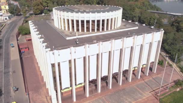 Ukrainian House on the European Square in Kyiv. Ukraine. Aerial view — Stock Video