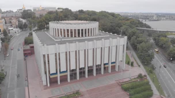 Casa ucraniana na Praça da Europa em Kiev. Ucrânia. Vista aérea — Vídeo de Stock