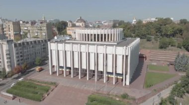 Ukrayna 'nın Kyiv' deki Avrupa Meydanı 'ndaki evi. Ukrayna. Hava görünümü