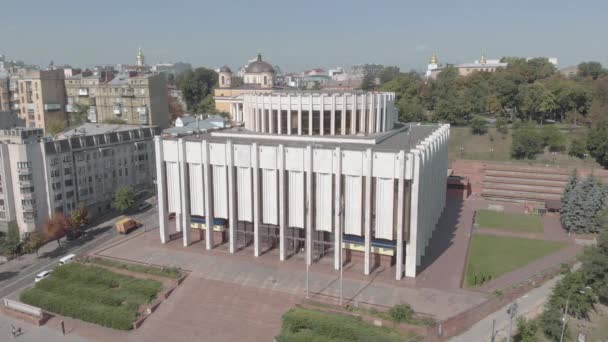 Ukrainska huset på Europeiska torget i Kiev. Ukraina. Flygbild — Stockvideo