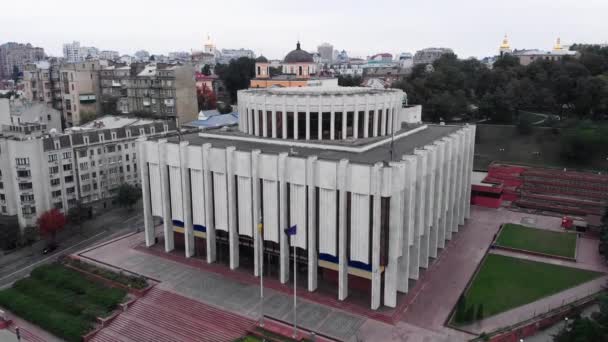 Casa ucraina sulla piazza europea a Kiev. Ucraina. Vista aerea — Video Stock