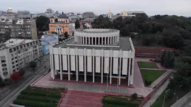 Ukrayna 'nın Kyiv' deki Avrupa Meydanı 'ndaki evi. Ukrayna. Hava görünümü