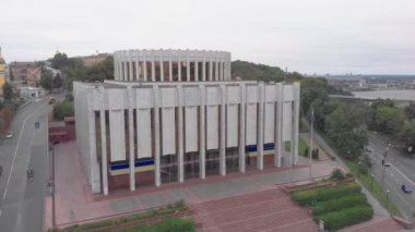 Ukrayna 'nın Kyiv' deki Avrupa Meydanı 'ndaki evi. Ukrayna. Hava görünümü