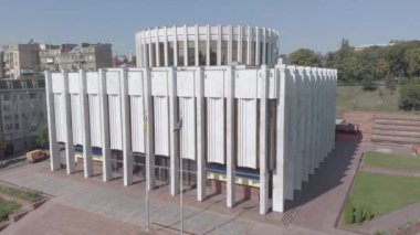 Ukrayna 'nın Kyiv' deki Avrupa Meydanı 'ndaki evi. Ukrayna. Hava görünümü