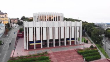 Ukrayna 'nın Kyiv' deki Avrupa Meydanı 'ndaki evi. Ukrayna. Hava görünümü