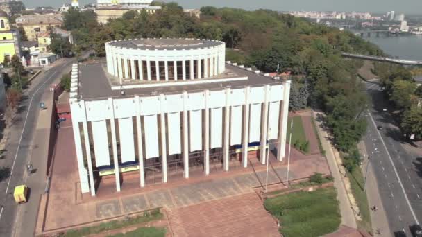 Ukrainska huset på Europeiska torget i Kiev. Ukraina. Flygbild — Stockvideo