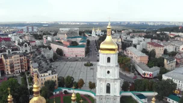 Catedral de Santa Sofía en Kiev, Ucrania. Vista aérea — Vídeos de Stock