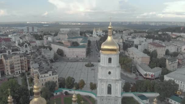 Catedral de Santa Sofía en Kiev, Ucrania. Vista aérea — Vídeos de Stock