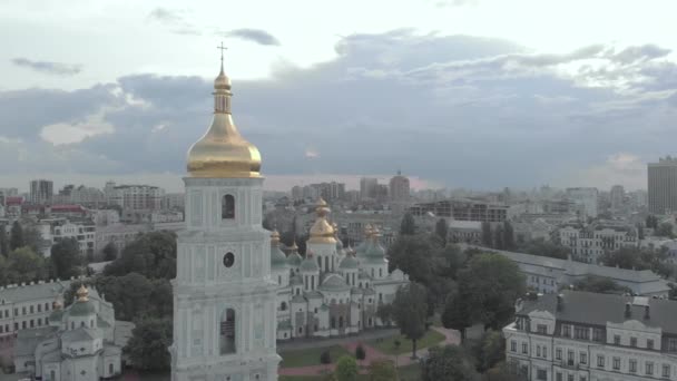 Saint Sophias Cathedral in Kyiv, Ukraine. Aerial view — Stock Video