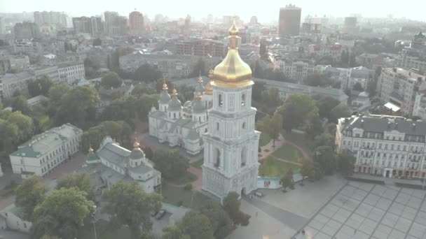 Cathédrale Sainte-Sophie de Kiev, Ukraine. Vue aérienne — Video