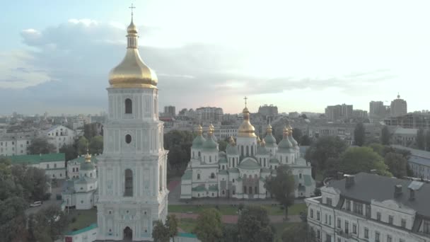 Catedral de Santa Sofía en Kiev, Ucrania. Vista aérea — Vídeos de Stock