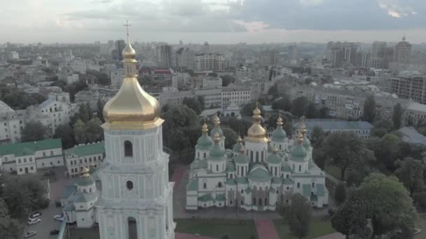 Catedral de Santa Sofía en Kiev, Ucrania. Vista aérea — Vídeos de Stock