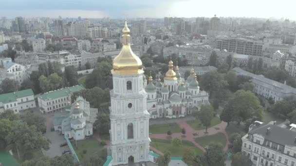 Saint Sophias Cathedral in Kyiv, Ukraine. Aerial view — Stock Video