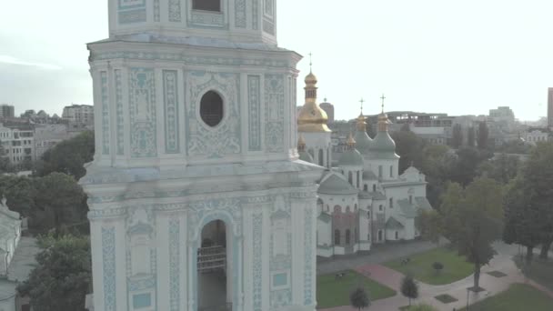 Catedral de Saint Sophias em Kiev, Ucrânia. Vista aérea — Vídeo de Stock