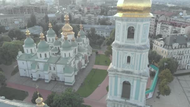 Catedral de Santa Sofía en Kiev, Ucrania. Vista aérea — Vídeos de Stock