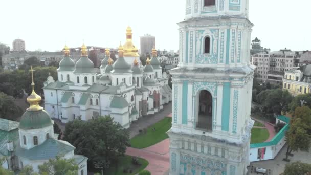 Catedral de Saint Sophias em Kiev, Ucrânia. Vista aérea — Vídeo de Stock