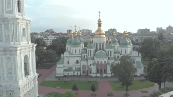 Cattedrale di Santa Sofia a Kiev, Ucraina. Vista aerea — Video Stock
