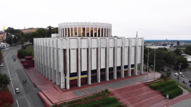 Casa ucraniana na Praça da Europa em Kiev. Ucrânia. Vista aérea — Vídeo de Stock