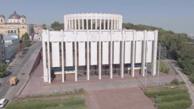 Ukrayna 'nın Kyiv' deki Avrupa Meydanı 'ndaki evi. Ukrayna. Hava görünümü