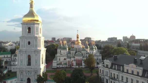 Catedral de Santa Sofía en Kiev, Ucrania. Vista aérea — Vídeos de Stock