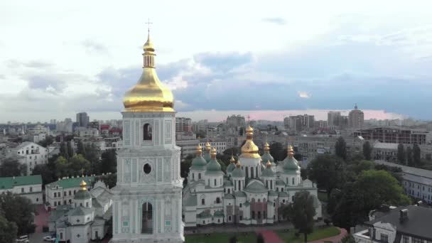 Catedral de Saint Sophias em Kiev, Ucrânia. Vista aérea — Vídeo de Stock