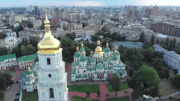 Catedral de Santa Sofía en Kiev, Ucrania. Vista aérea — Vídeos de Stock