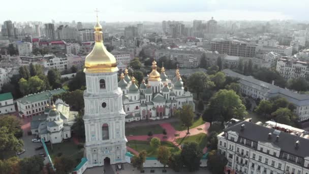 Saint Sophias Cathedral in Kyiv, Ukraine. Aerial view — Stock Video