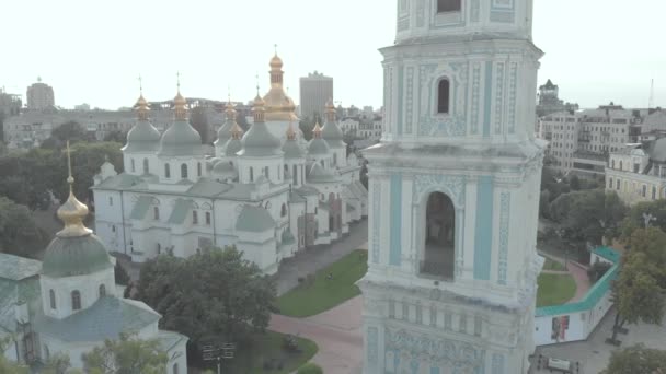 Catedral de Santa Sofía en Kiev, Ucrania. Vista aérea — Vídeo de stock