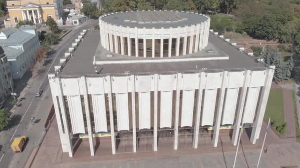 Casa de Ucrania en la Plaza Europea de Kiev. Ucrania. Vista aérea — Vídeos de Stock