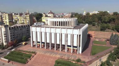 Ukrayna 'nın Kyiv' deki Avrupa Meydanı 'ndaki evi. Ukrayna. Hava görünümü