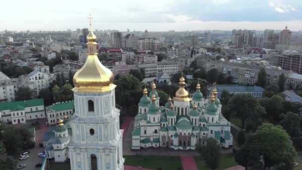 Catedral de Santa Sofía en Kiev, Ucrania. Vista aérea — Vídeos de Stock