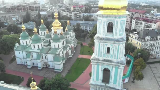 Catedral de Saint Sophias em Kiev, Ucrânia. Vista aérea — Vídeo de Stock