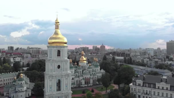 Catedral de Santa Sofía en Kiev, Ucrania. Vista aérea — Vídeo de stock