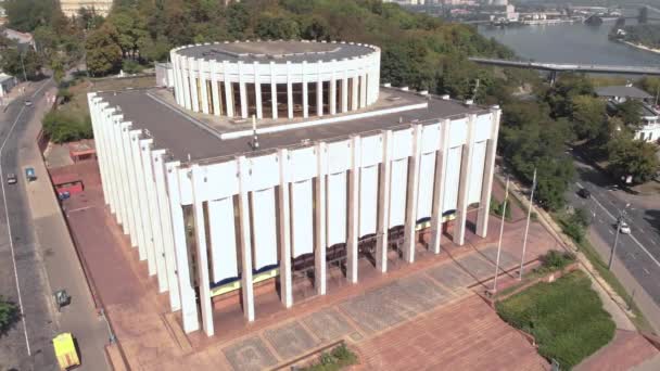 Casa de Ucrania en la Plaza Europea de Kiev. Ucrania. Vista aérea — Vídeos de Stock