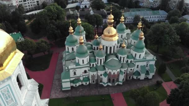 Catedral de Santa Sofía en Kiev, Ucrania. Vista aérea — Vídeos de Stock