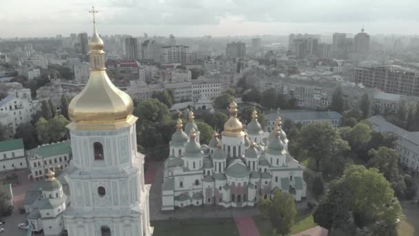 乌克兰基辅的圣索菲亚大教堂。空中景观 — 图库视频影像