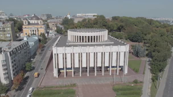 Casa ucraina sulla piazza europea a Kiev. Ucraina. Vista aerea — Video Stock