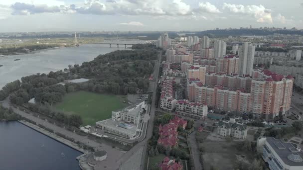 乌克兰基辅。Obolon区。空中景观 — 图库视频影像