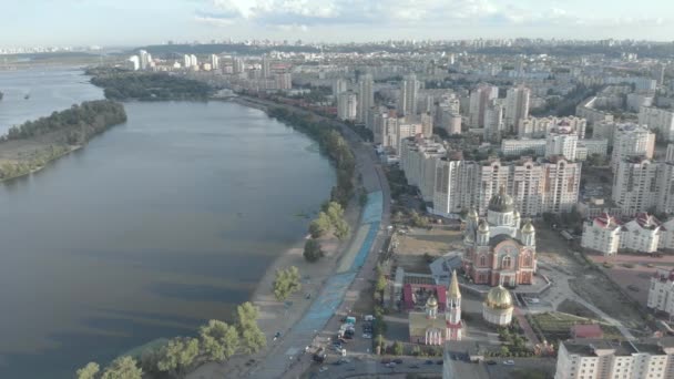 Kiev, Ukraine. Quartier Obolon. Vue aérienne 