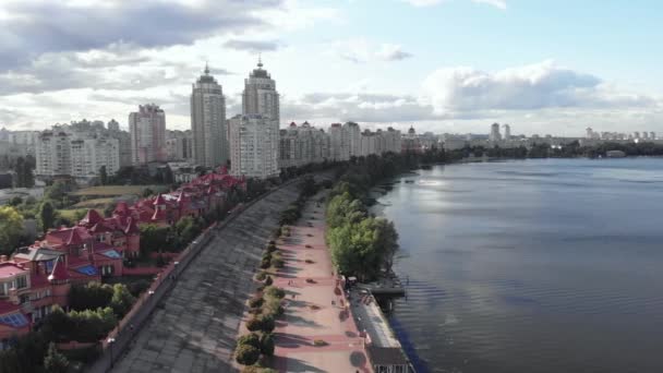Киев, Украина. Район Оболонь. Вид с воздуха — стоковое видео
