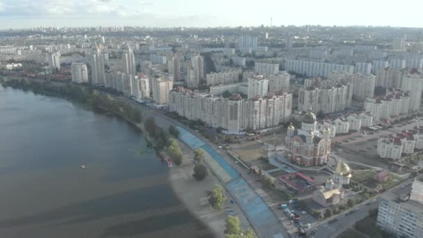 Kiev, Ucrânia. Distrito de Obolon. Vista aérea — Vídeo de Stock