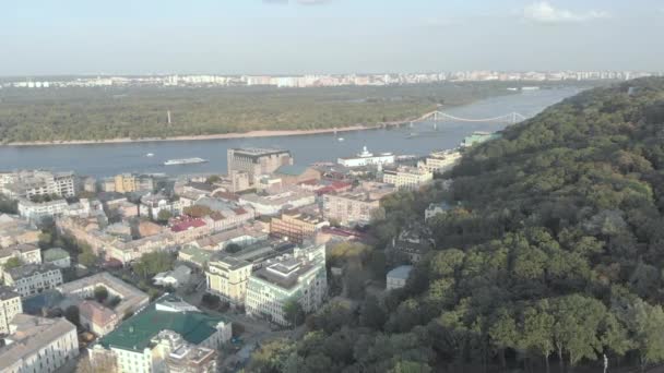 Киев, Украина. Подольский район. Вид с воздуха — стоковое видео