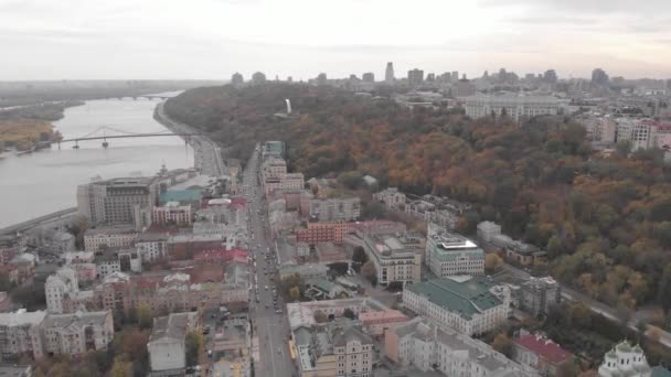 Kyiv, Ukrayna. Podil Bölgesi. Hava görünümü — Stok video
