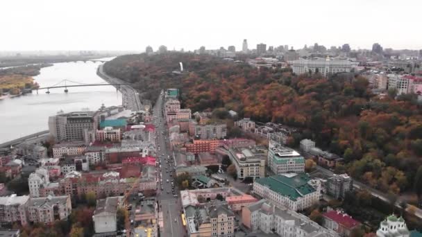 Kiev, Ucrânia. Distrito de Podil. Vista aérea — Vídeo de Stock