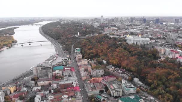 Kyiv, Ukrayna. Podil Bölgesi. Hava görünümü — Stok video