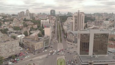 Kyiv, Ukrayna. Şehir manzaralı. Hava manzarası